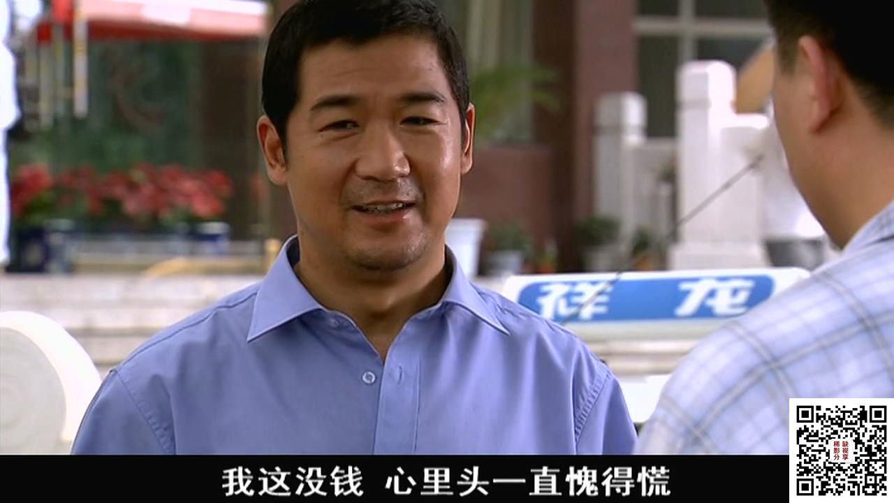 vts_01_1.mkv_2016510232851.jpg vts_01_1.mkv_2016510232851.jpg